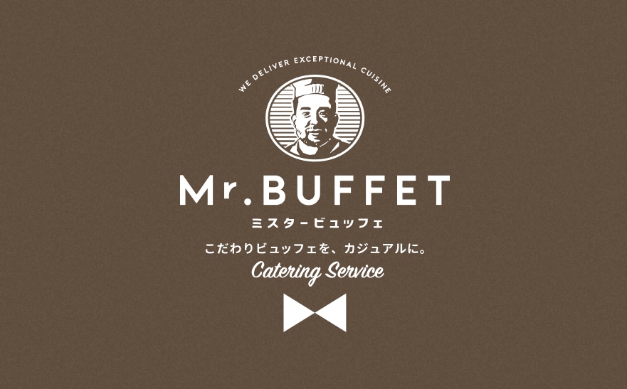 【2025年最新版】愛媛全域に本格ケータリング！法人イベントに最適なケータリング完全ガイド